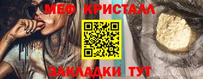 скорость mdpv Кингисепп