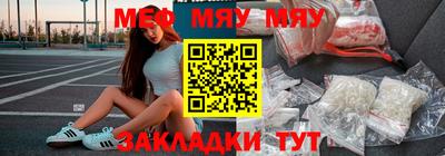 MDMA Premium VHQ Кинель