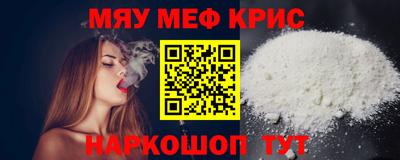 скорость mdpv Кингисепп