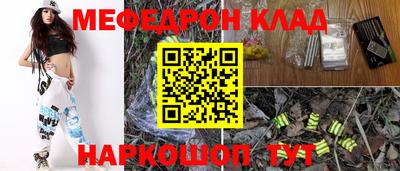 эйфоретик Кимры