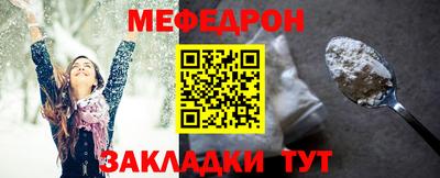MDMA Premium VHQ Кинель