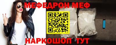 MDMA Premium VHQ Кинель