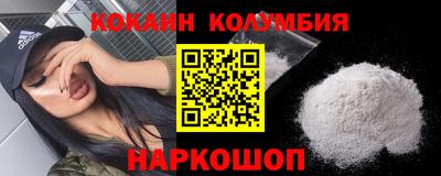 эйфоретик Кимры