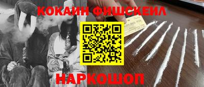 скорость mdpv Кингисепп