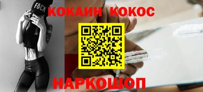 MDMA Premium VHQ Кинель
