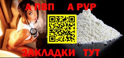 эйфоретик Кимры