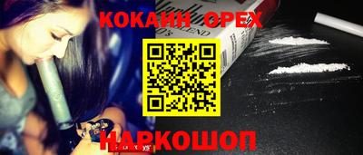 скорость mdpv Кингисепп