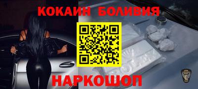 скорость mdpv Кингисепп