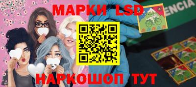 скорость mdpv Кингисепп