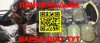 скорость mdpv Кингисепп