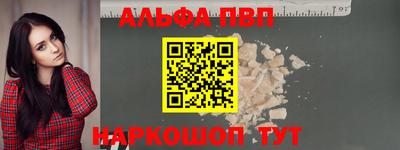 MDMA Premium VHQ Кинель