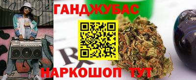 эйфоретик Кимры