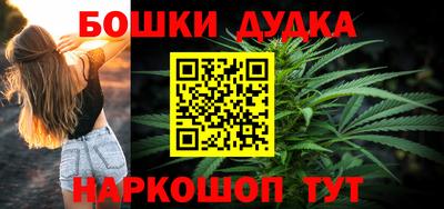 скорость mdpv Кингисепп