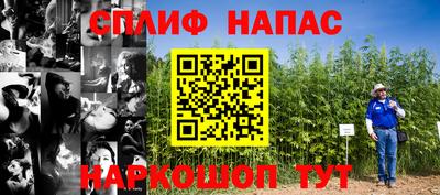 скорость mdpv Кингисепп