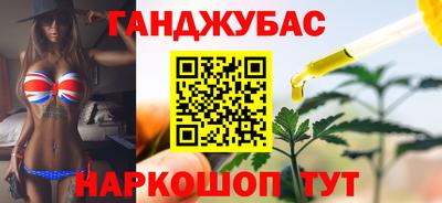 скорость mdpv Кингисепп