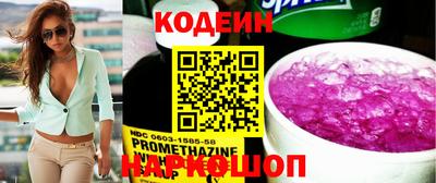 MDMA Premium VHQ Кинель