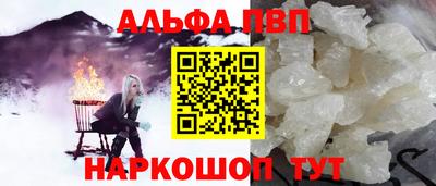 MDMA Premium VHQ Кинель