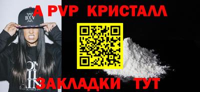 MDMA Premium VHQ Кинель