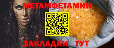 MDMA Premium VHQ Кинель