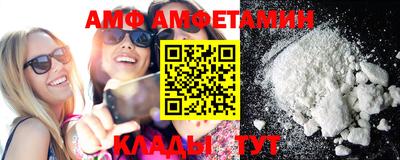 MDMA Premium VHQ Кинель