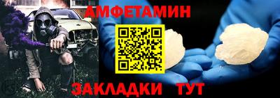 MDMA Premium VHQ Кинель