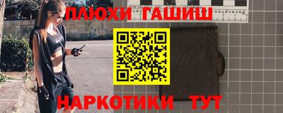 MDMA Premium VHQ Кинель