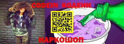 скорость mdpv Кингисепп