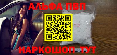 эйфоретик Кимры