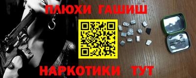 эйфоретик Кимры