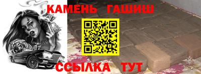 эйфоретик Кимры