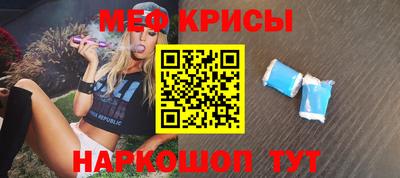 MDMA Premium VHQ Кинель