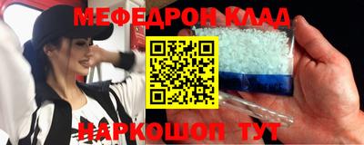MDMA Premium VHQ Кинель