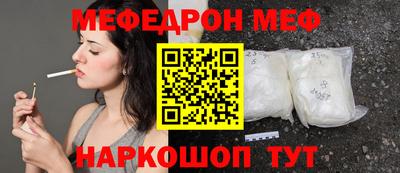 скорость mdpv Кингисепп