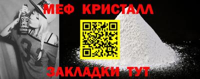 эйфоретик Кимры