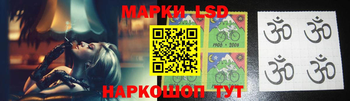 Арзамас  LSD-25 экстази ecstasy  Вход с VPN  ЛСД экстази ecstasy 